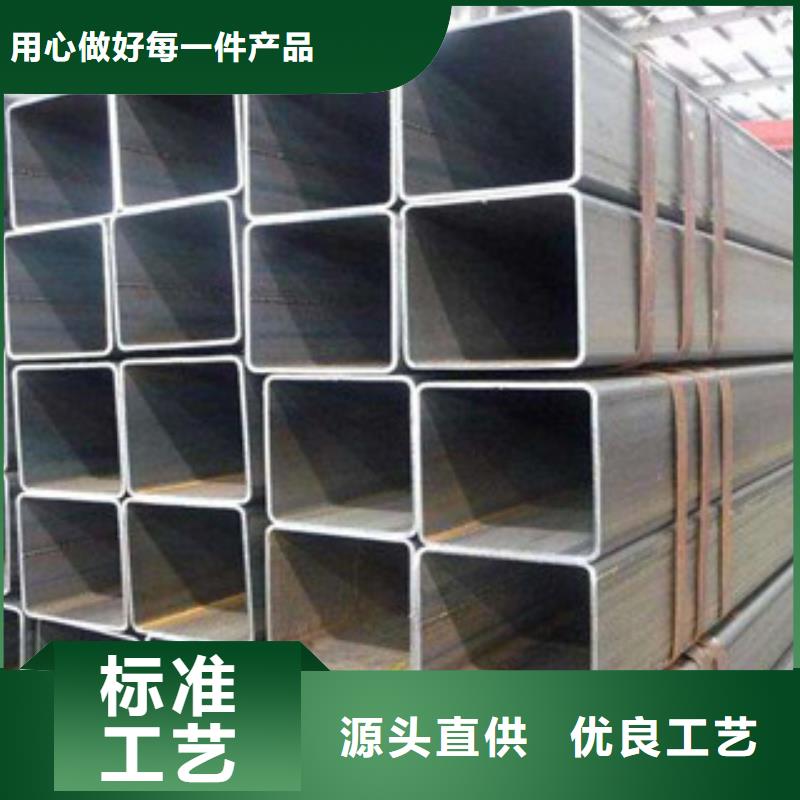 q235方管厂家直发