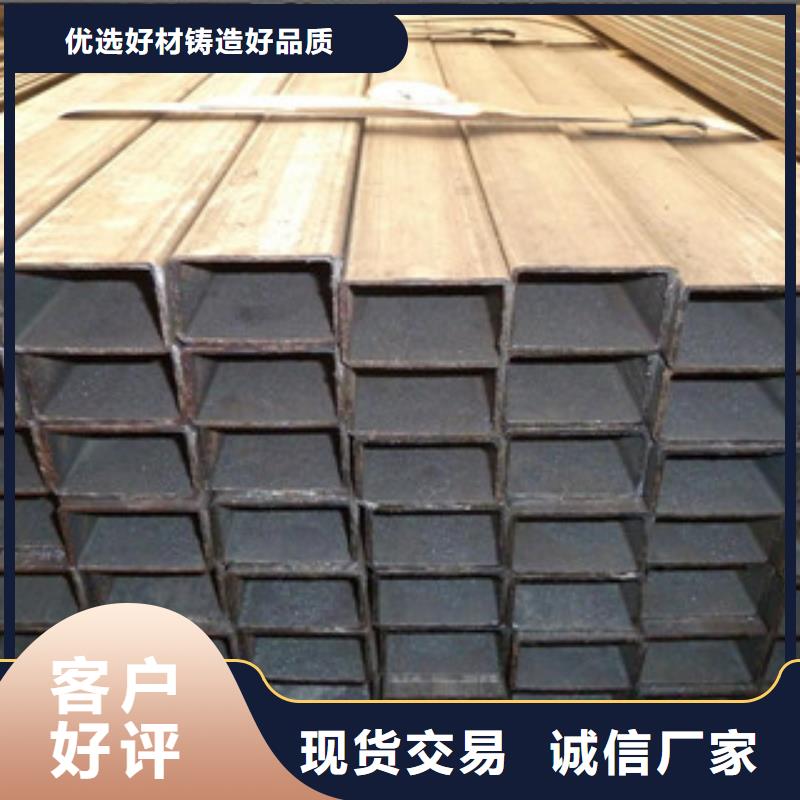 q235方管厂家直发