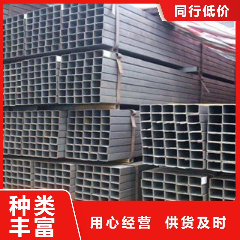 q235方管厂家直发