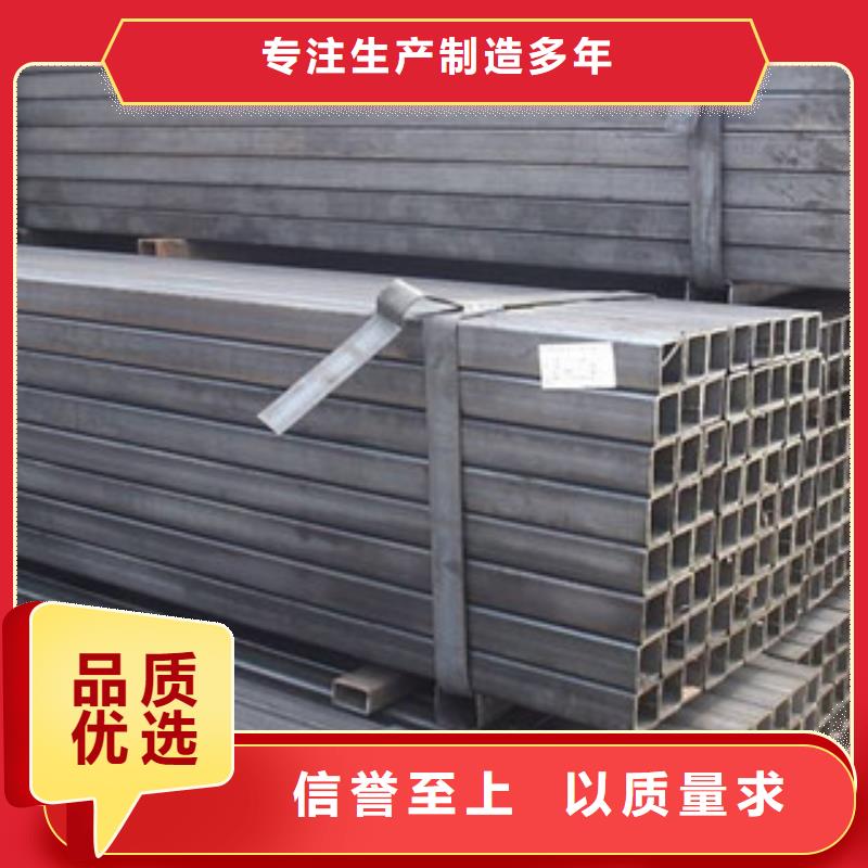 方管,角钢真材实料诚信经营