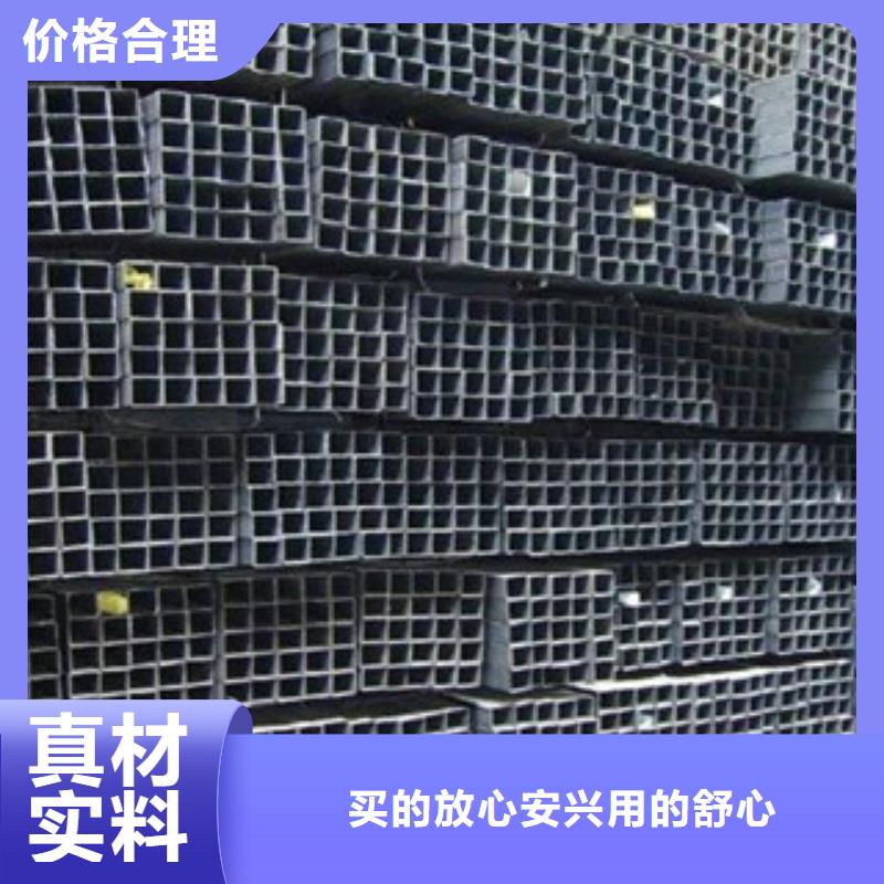 方管,角钢真材实料诚信经营