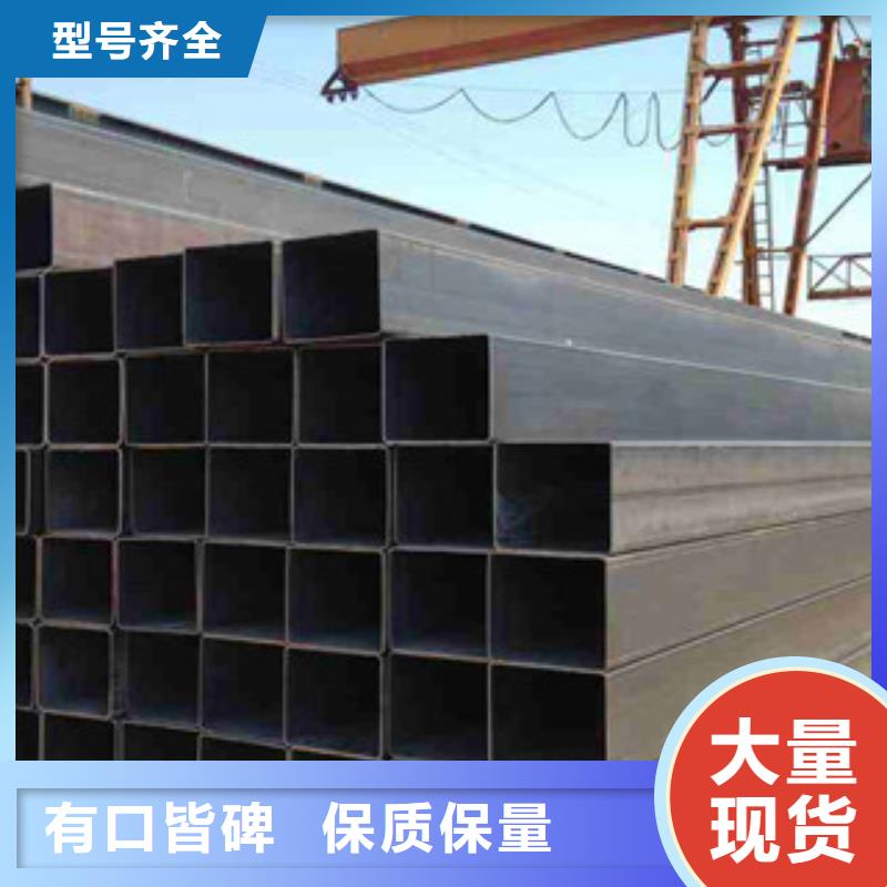 q235方管厂家直发