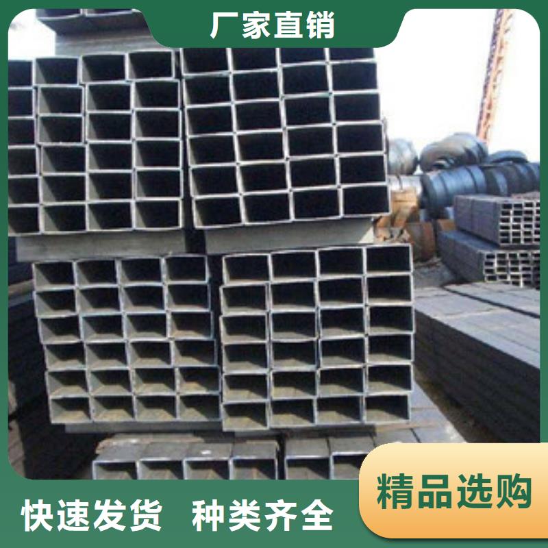 q235方管厂家直发