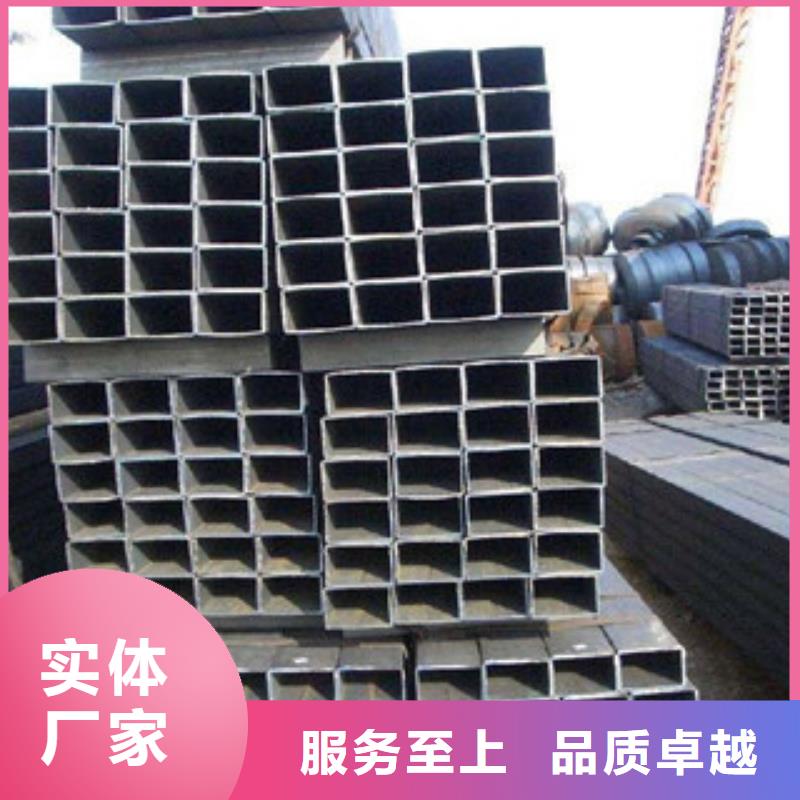 方管工字钢厂家直营