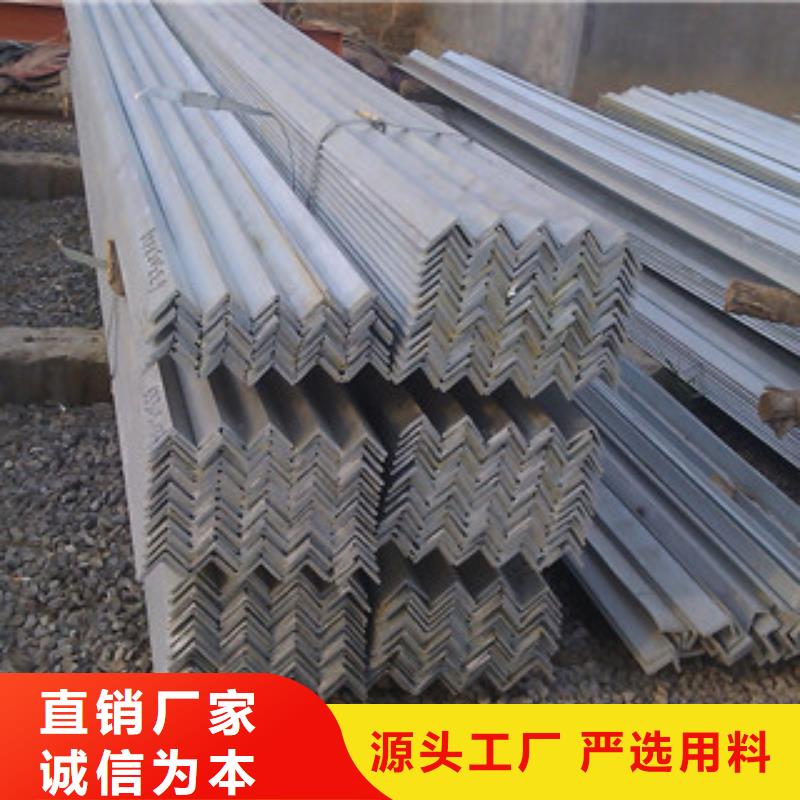 角钢-螺旋钢管丰富的行业经验