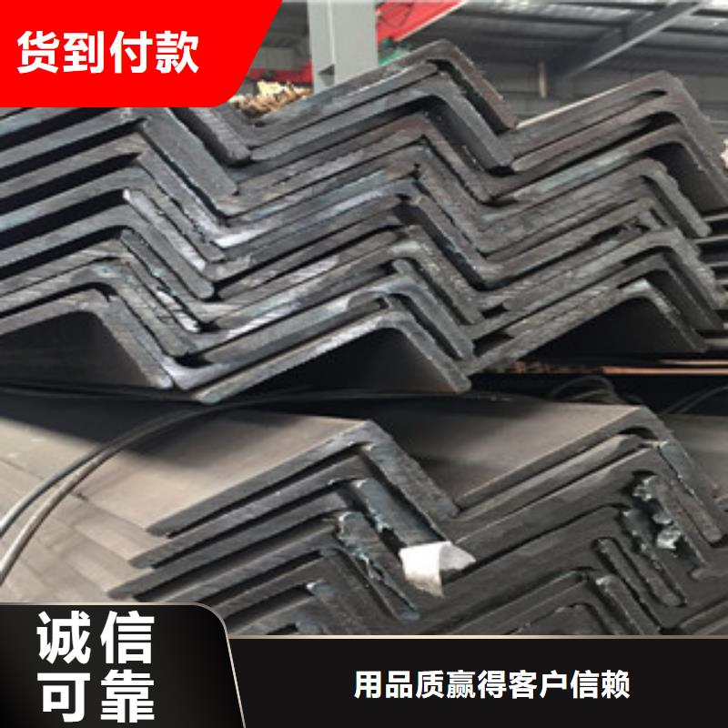 角钢设计合理