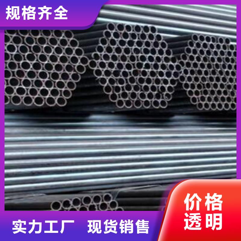 架子管,方管订购