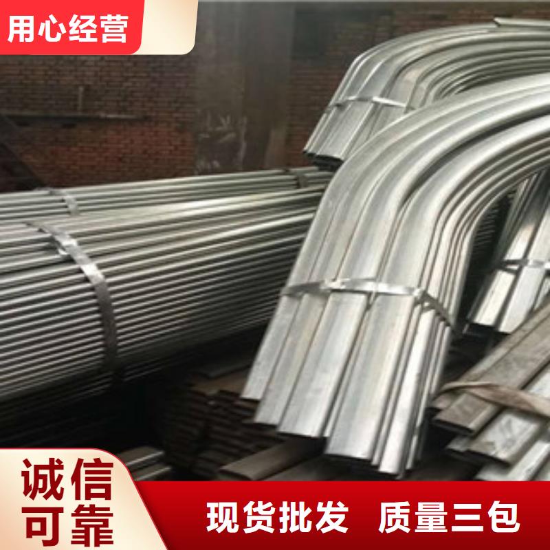 镀锌大棚管生产厂家价格