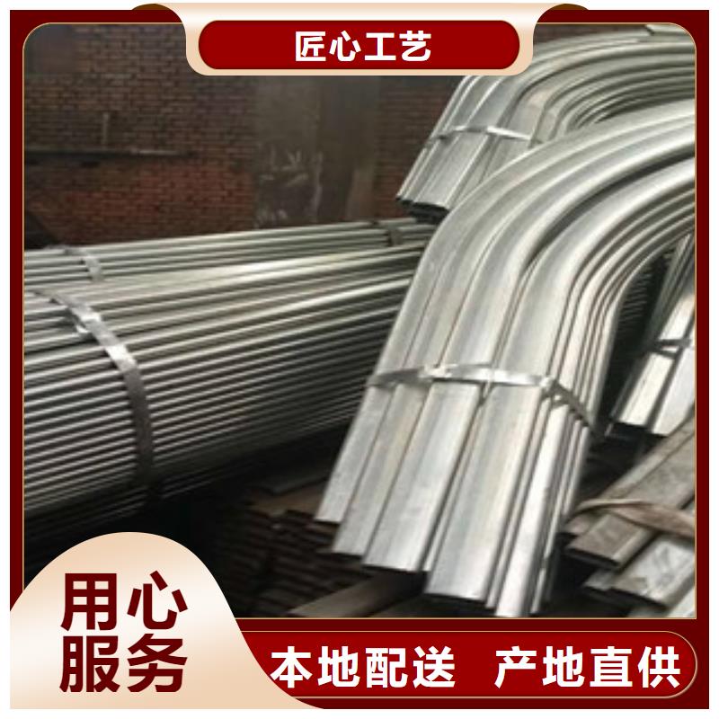 镀锌大棚管生产厂家价格