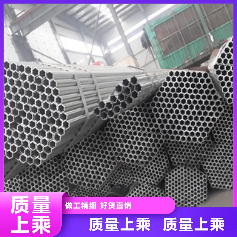镀锌大棚管生产厂家价格