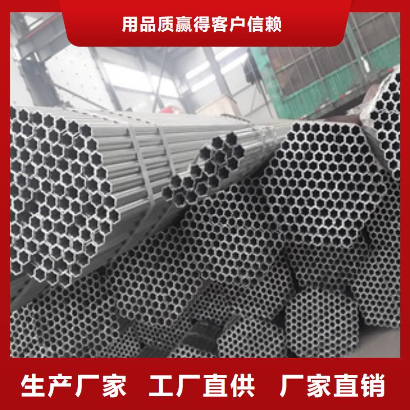 大棚管槽钢优良材质