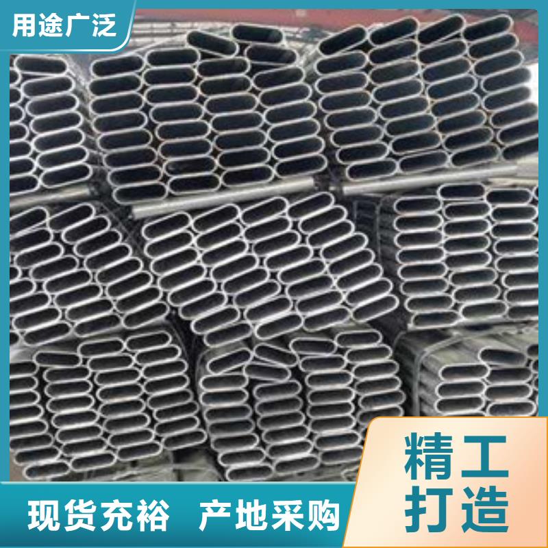 大棚管槽钢优良材质