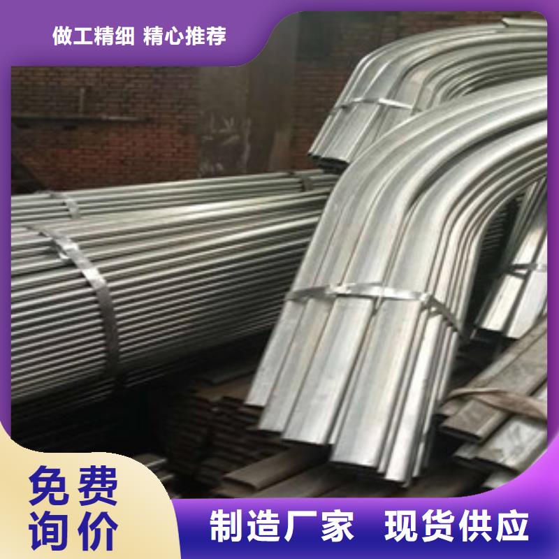 镀锌大棚管生产厂家价格