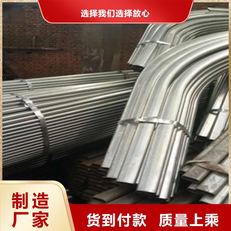 大棚管槽钢优良材质