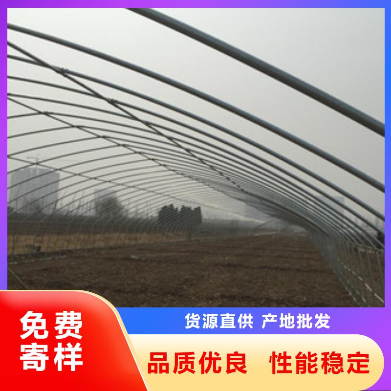 大棚管槽钢优良材质