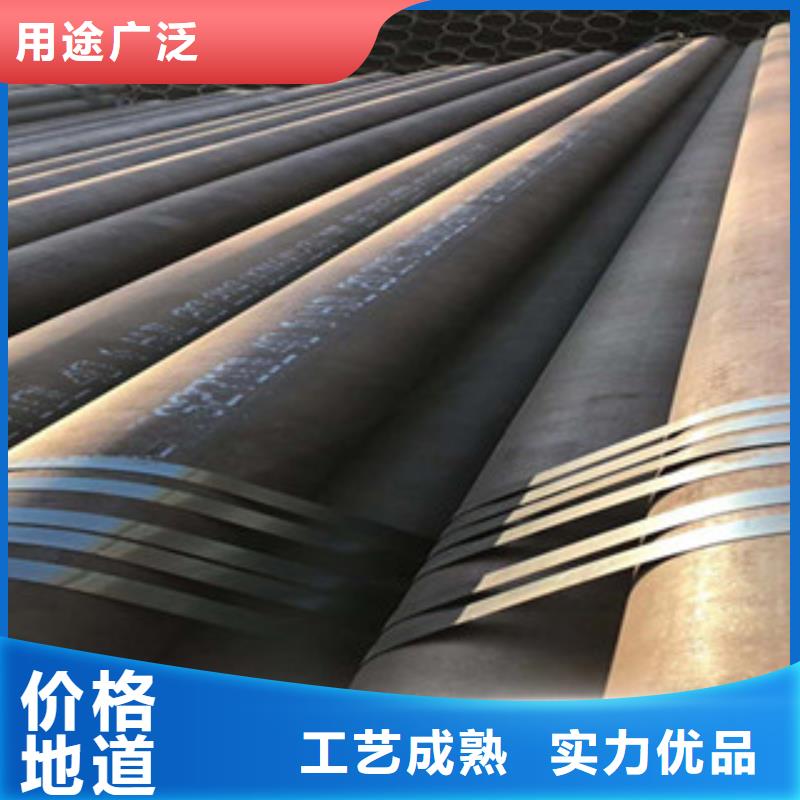 20G无缝管厂家南岳区现货