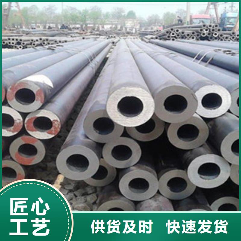无缝管哪个好