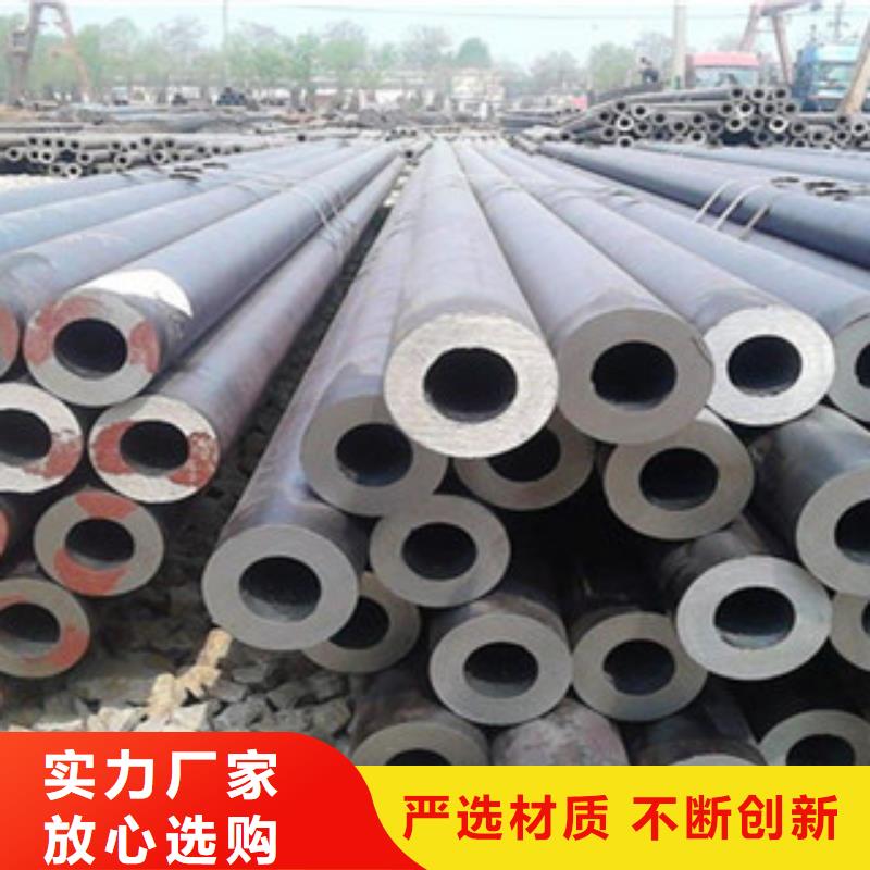 小口径无缝钢管14*3.5现货供应