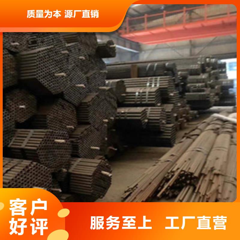 Q345D无缝钢管生产厂家报价