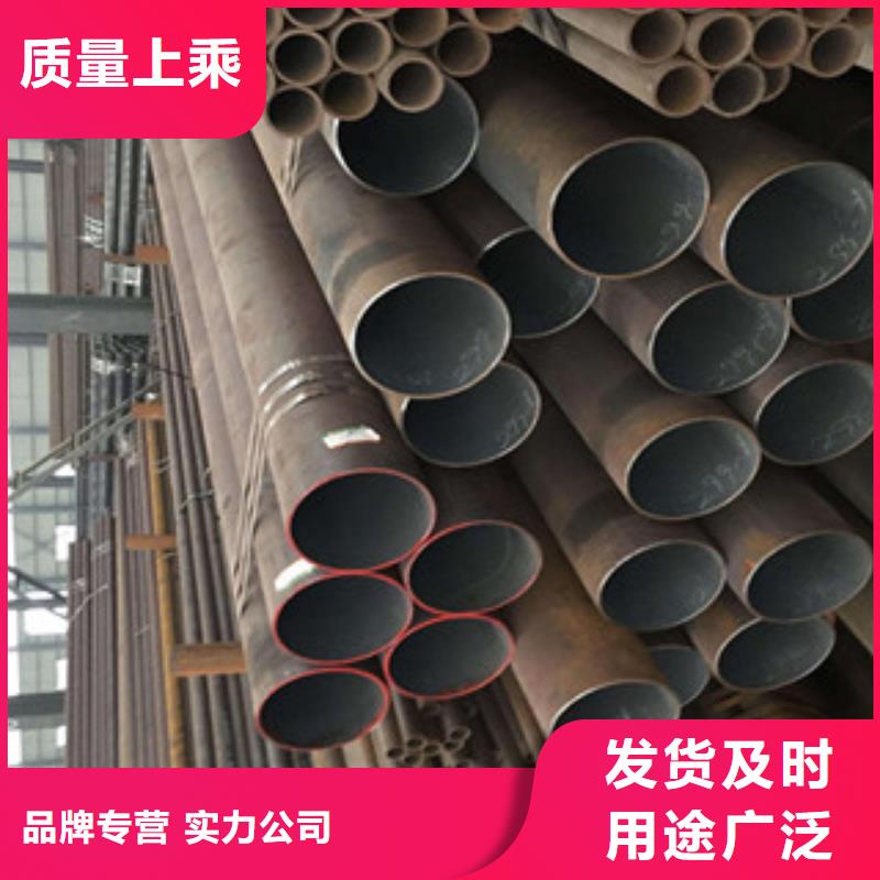 君山区45无缝管宝钢多少钱一吨