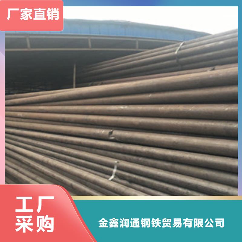 20g无缝钢管价格天津无缝钢管厂家