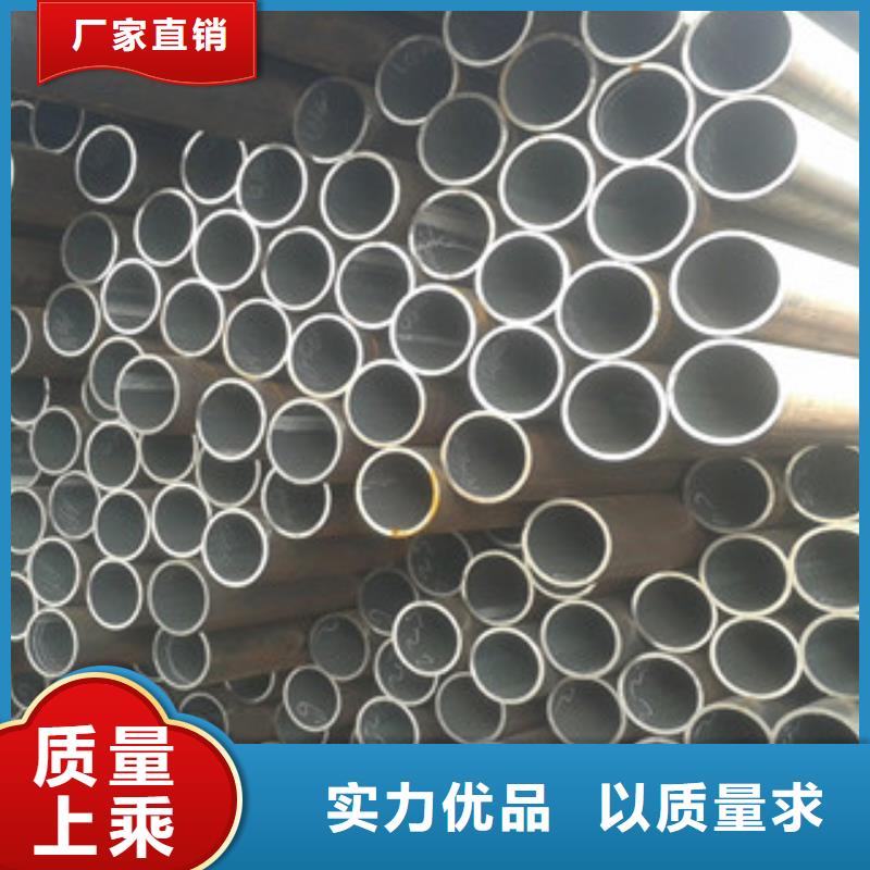 耐低温20#无缝管规格材质齐全陕县