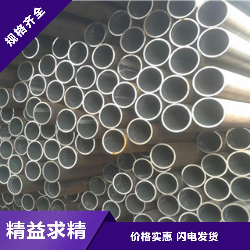 湖滨区厚壁无缝管湖滨区厚壁无缝管厂