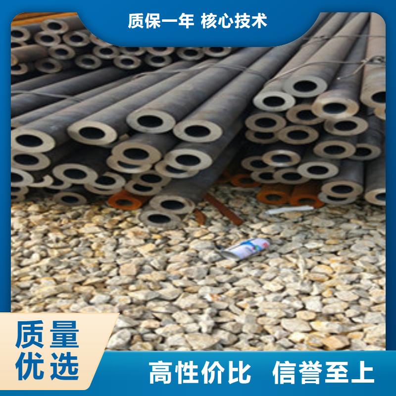 20G厚壁无缝钢管现货供应