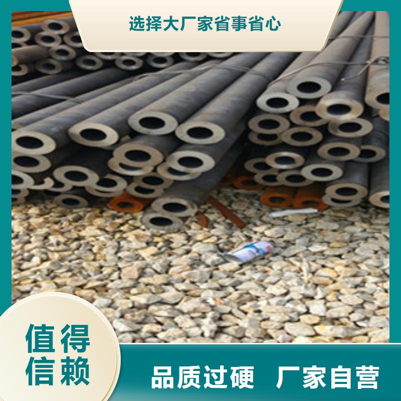 20g锅炉钢管制造有限公司