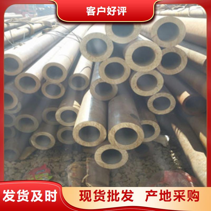 20G高压无缝管天津大无缝钢管厂家现货供应