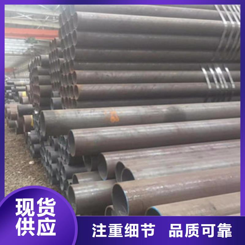 小口径无缝钢管14*3.5现货供应