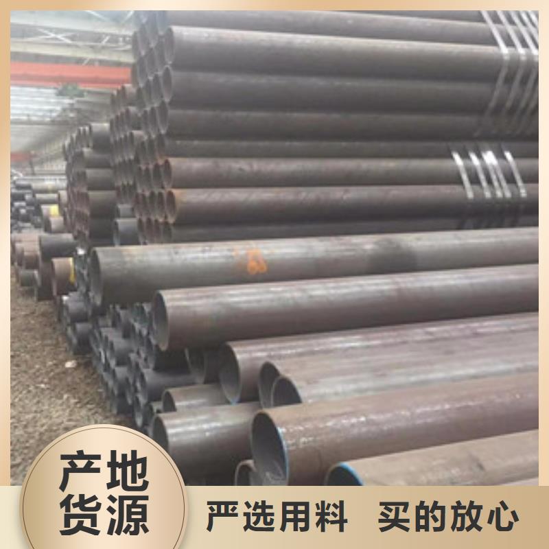 20G高压无缝管天津大无缝钢管厂家现货供应
