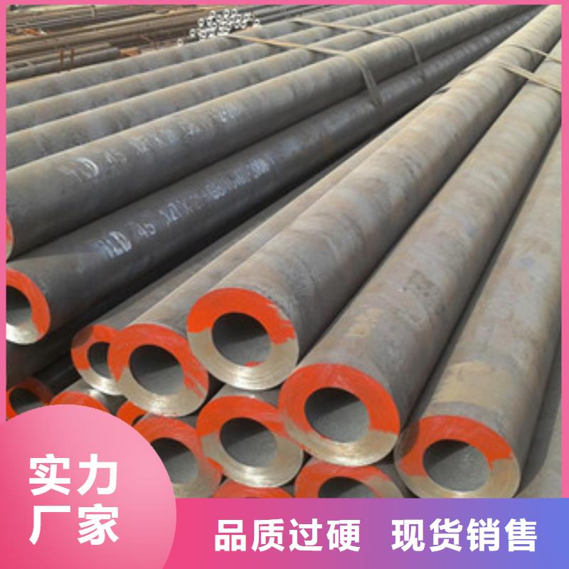 20g锅炉钢管制造有限公司