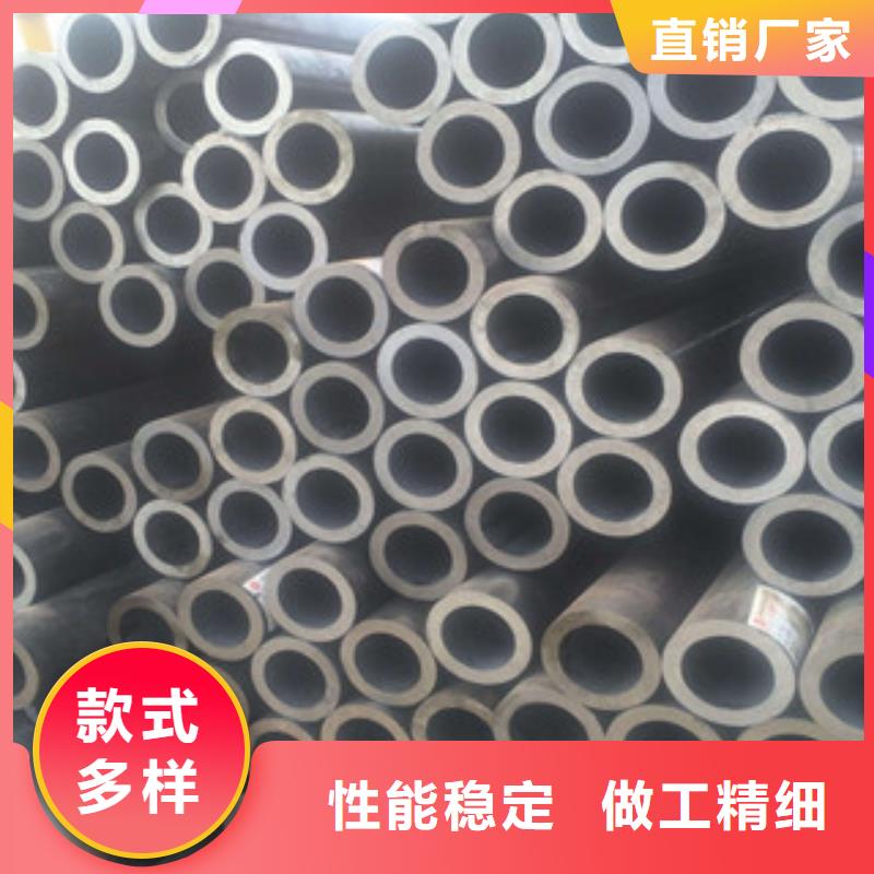 20G无缝管厂家南岳区现货