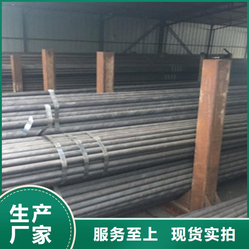 电厂专用合金管厂家直销