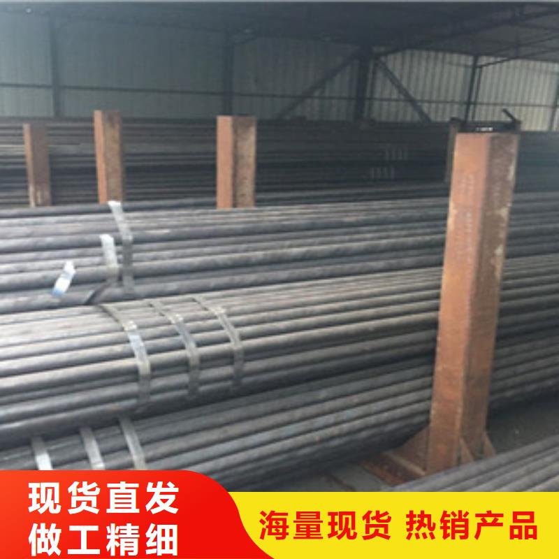 20g无缝钢管价格天津无缝钢管厂家