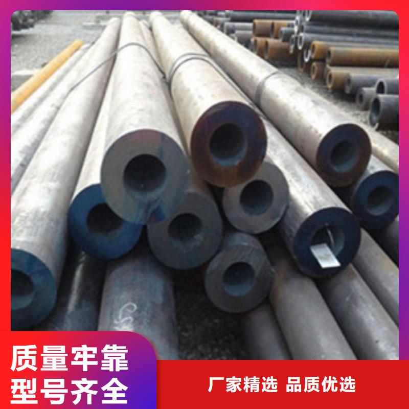 无缝管哪个好