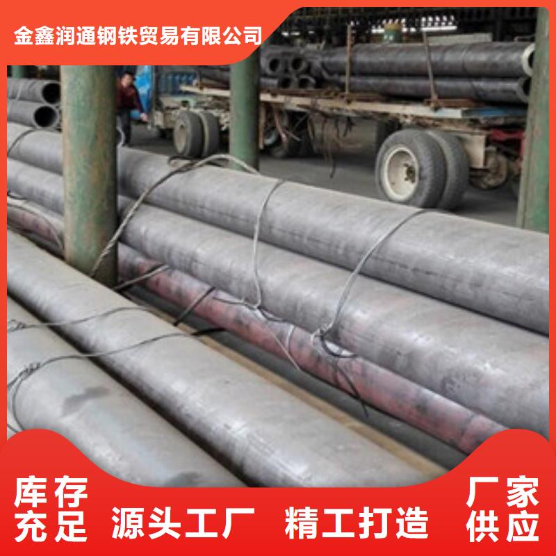 20G高压无缝管天津大无缝钢管厂家现货供应