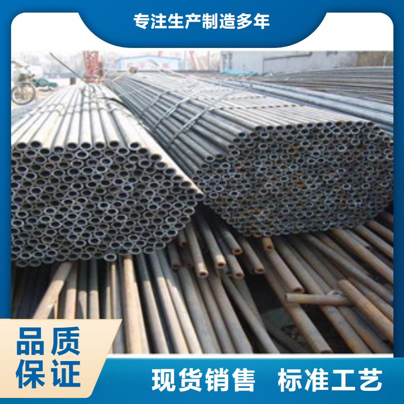 20g无缝钢管价格天津无缝钢管厂家