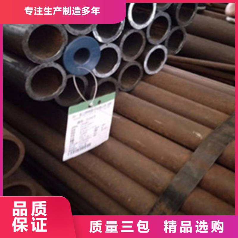 义马是12Cr2MoWVTiB合金无缝管生产厂家
