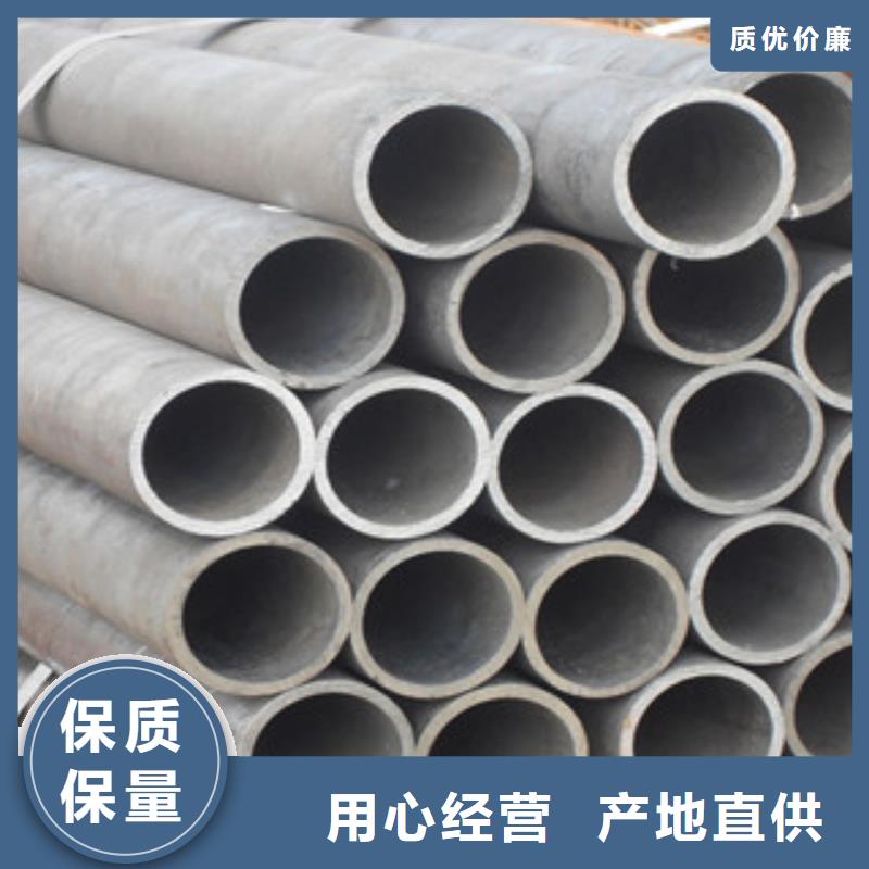 小口径无缝钢管14*3.5现货供应
