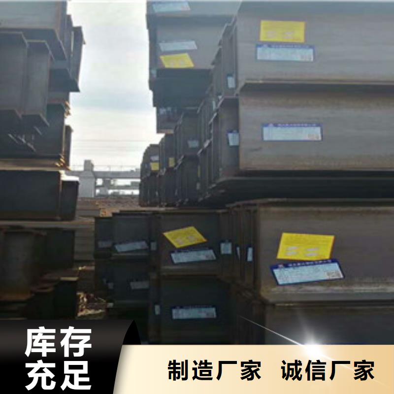 【Q235B工字钢_方管一手价格】