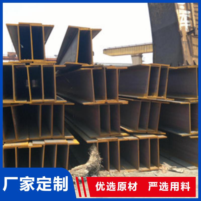 Q235B工字钢-工字钢用心经营