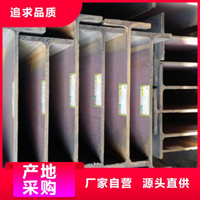 【Q235B工字钢_方管一手价格】
