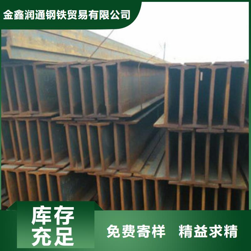 Q235B工字钢-工字钢用心经营