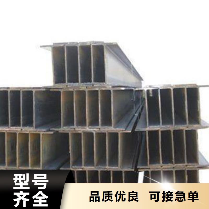 Q235B工字钢-工字钢用心经营