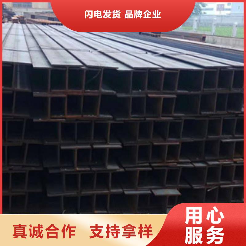 Q235B工字钢-工字钢用心经营