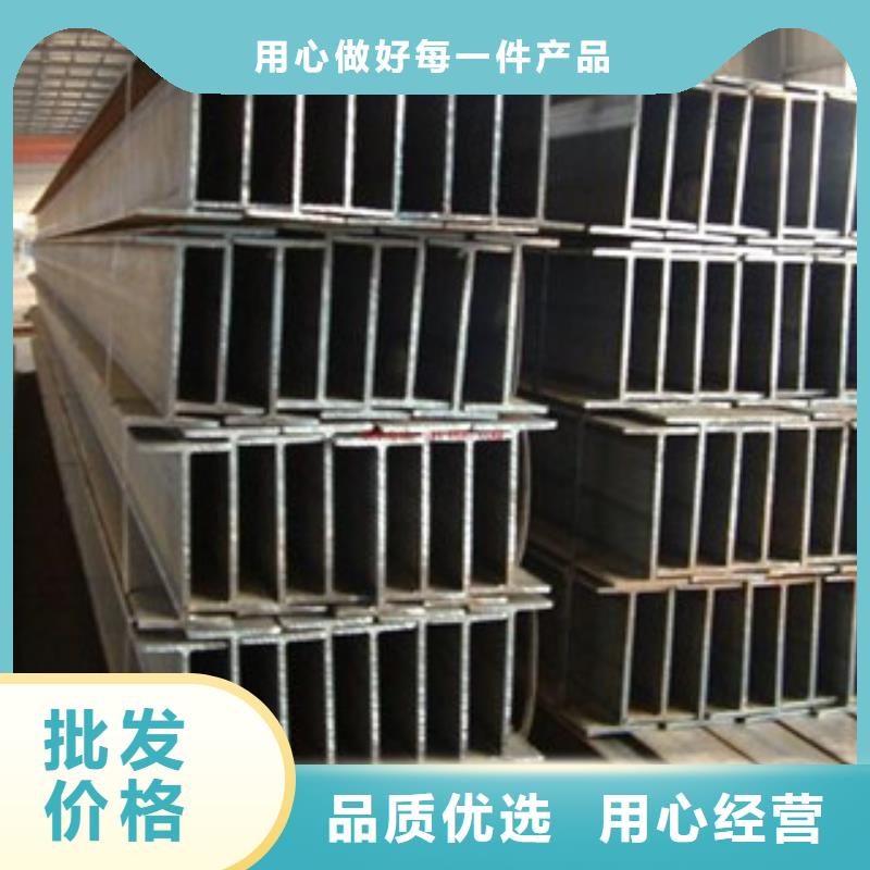 Q235B工字钢-工字钢用心经营