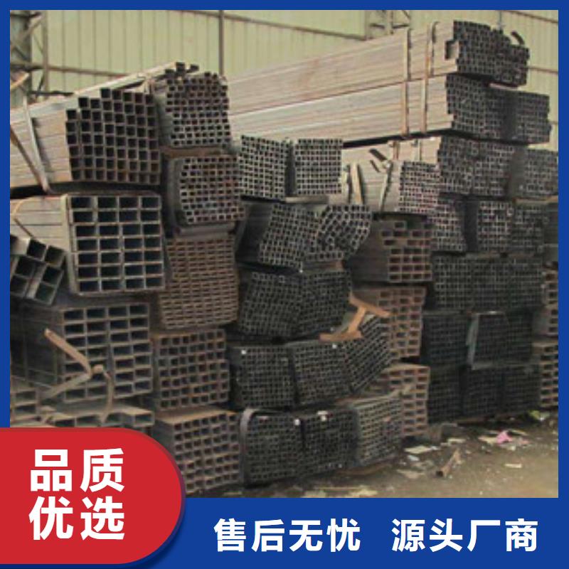 热镀锌方管-Q235B镀锌方管镀锌层65微米以上