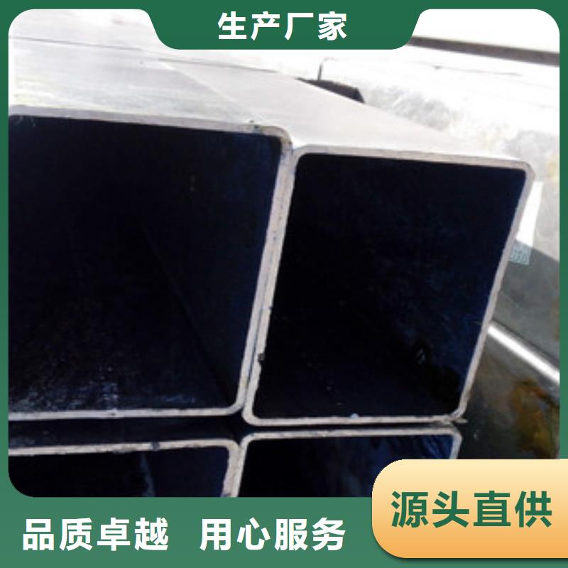 热镀锌方管-镀锌管货真价实